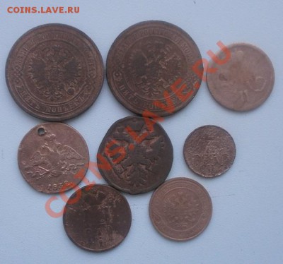 8 медных монет. до 13.12.2012г в 22.00мск. - PC110269.JPG