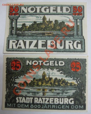 Нотгельд : 50 и 25 пфеннигов stadt RADZEBURG !!Пресс!! - IMG_2255.JPG