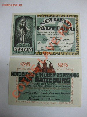Нотгельд : 50 и 25 пфеннигов stadt RADZEBURG !!Пресс!! - IMG_2256.JPG