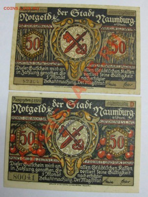 Нотгельд : 5 * 50 пфеннигов stadt NAUMBURG !!Пресс!! - IMG_2264.JPG