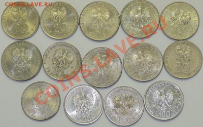 Польша Людова набор 14 юб. монет Cu-Ni до 17.12 16-50 МСК - 100_2153.JPG