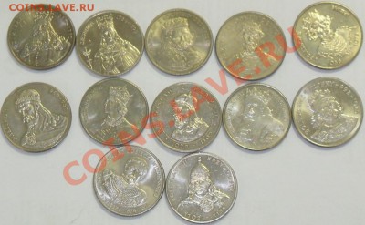 Польша набор 12 королей Cu-Ni до 17.12 17-00 МСК - 100_2155.JPG