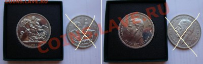 Декабрьская распродажа иностранных монет - GB-CROWNS