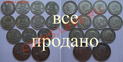 Декабрьская распродажа иностранных монет - 120rub-coins-00