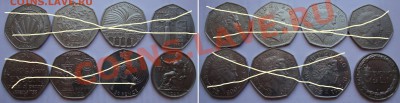 Декабрьская распродажа иностранных монет - 120rub-coins-01