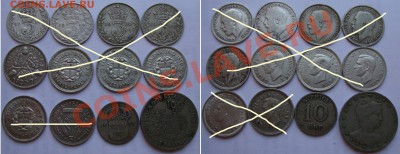 Декабрьская распродажа иностранных монет - 100rub-coins-02