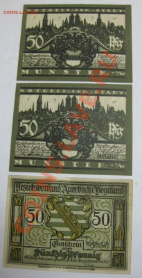 Нотгельды :5 * 50 пфеннигов MUNSTER и Ауэрбах (Фогтланд)!! - IMG_2270.JPG