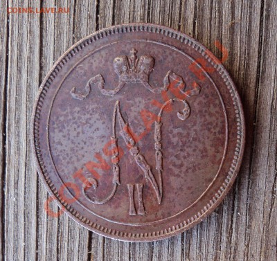 10 пенни 1898 г. редкая  до 17.12.12. 22-00 мск. - DSC05106.JPG