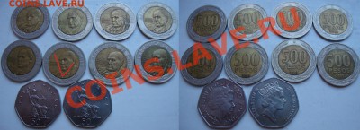 Декабрьская распродажа иностранных монет - чили