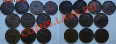 Декабрьская распродажа иностранных монет - фарт