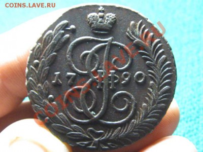 5 Копеек 1790 г.АМ.Отличный. - IMG_0710.JPG