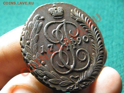5 Копеек 1790 г.АМ.Отличный. - IMG_0712.JPG