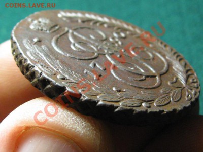 5 Копеек 1790 г.АМ.Отличный. - IMG_0714.JPG