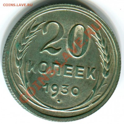 3.35н-Б, 1.38-2Б, 3.26шарВыпуклый, 3.27, 3.62 и др. оцените - img016