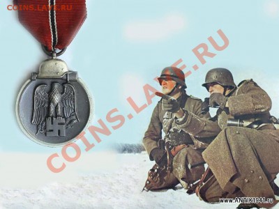 про войну - winter_168