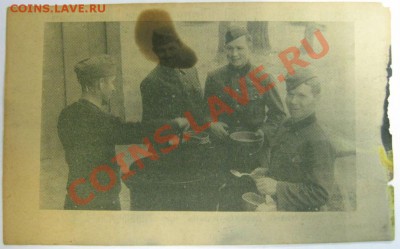 Германская агитация 2-й мировой войны - фотоА-1.JPG