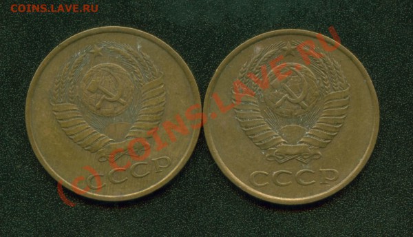 3 к 1986 г штемпель аверса 9 по каталогу Адрианова? - 3k1986_2