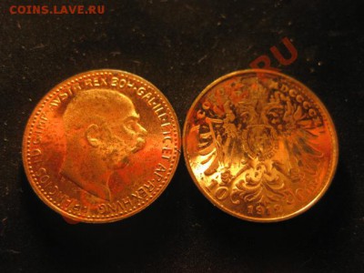 парн. дем. оттиск зол.мон. 10 корона 1912-позол.-до 14.12 22 - IMG_4903.JPG