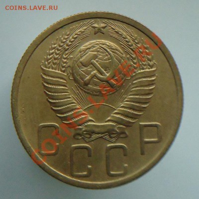 5 копеек 1927.1951 - DSC00990.JPG