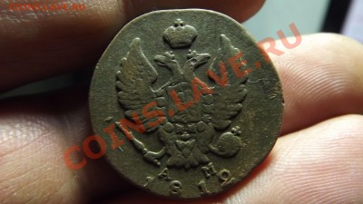 2 к. 1812 км  красивый - Изображение 3567