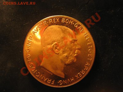 один. дем. оттиск зол. мон. ФР-ИОСИФ-стар.-больш-до 14.12 22 - IMG_4917.JPG