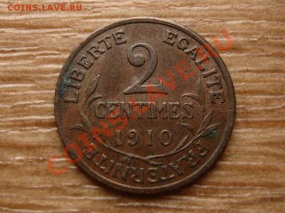 5Франция 2 сантима 1910 до 14.12.12 в 21.00 М - IMG_7803