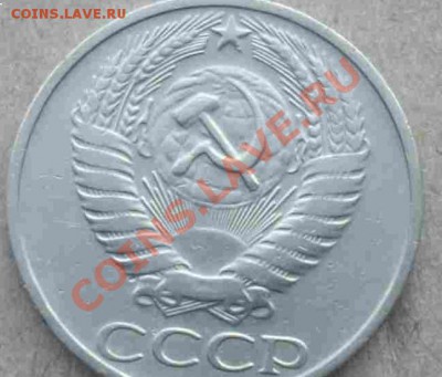 50к-67-до 18.12.12.-22.00мск - ююююююююю2.JPG