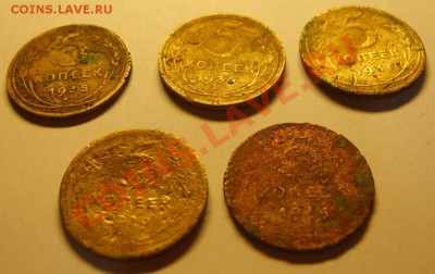 Нечастые 5 коп 1929,1935,1936,1938,1945 до 15.12.12 в 22.00 - S8300816.JPG