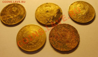 Нечастые 5 коп 1929,1935,1936,1938,1945 до 15.12.12 в 22.00 - S8300820.JPG
