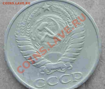 50к-76-до 18.12.12.-22.00мск - юююююююю5.JPG