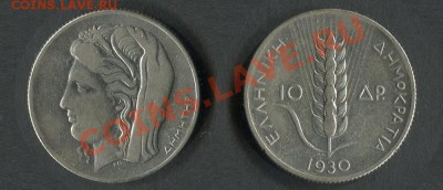 Греция 10 драхм 1930 Деметра - Греция-10-драхм-1930-Деметра