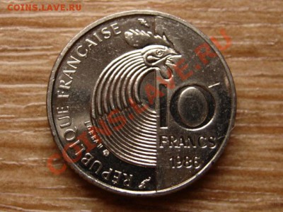 Франция 10 франков 1986 Шуман до 14.12.12 в 21.00 М - IMG_7826