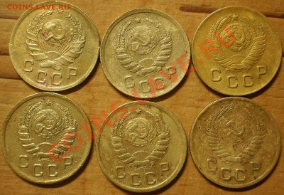 1 коп.1936,37,39,40,49,54 г.до 16.12.12.в 21-00 мск. - PC110651.JPG