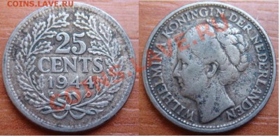 Нидерланды: Ag-640 25 центов 1944 до 17.11.12, 22-00 - Нидерланды 25 центов 1944.JPG