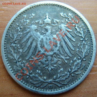 2 марки 1906-G Империя до 07.12.12, 22-00 - DSC08395.JPG