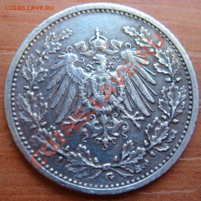 2 марки 1915-G Империя до 07.12.12, 22-00 - DSC08397.JPG