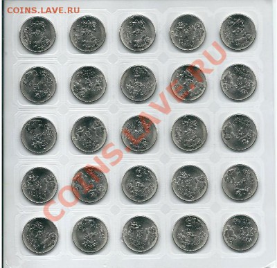 Сочи Талисманы 1200руб лист! (25 шт) - adfbb07c48434a51