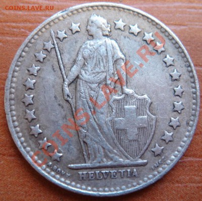 2 франка 1946 до 07.12.12, 22-00 - DSC08402.JPG