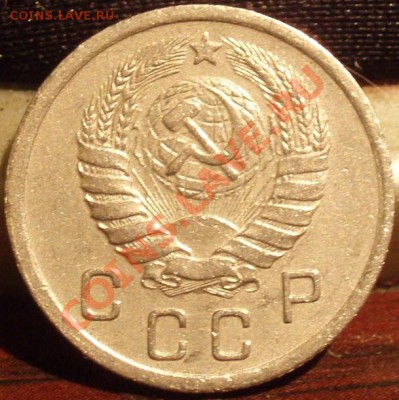 2х 10 коп 1938+1922,1930+ 15 коп 1927,1934 - PC111916