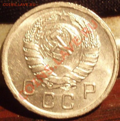 2х 10 коп 1938+1922,1930+ 15 коп 1927,1934 - PC111919