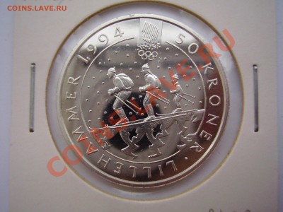 Монеты стран мира - Германия, Польша, Норвегия, Африка и др. - PB160299.JPG