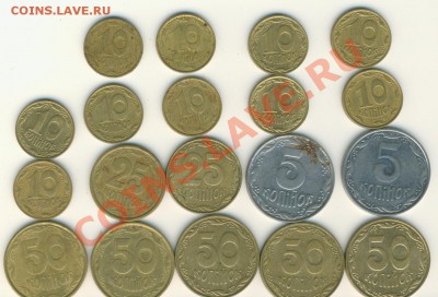 Украина.ходячка.до15.12.12.в 22.00. - Украина.реверс 001