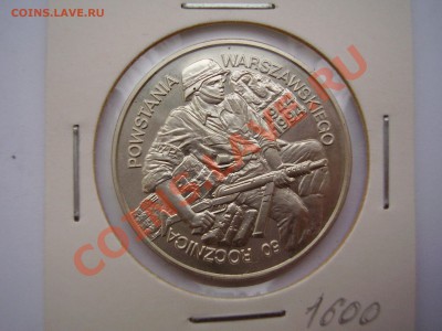 Монеты стран мира - Германия, Польша, Норвегия, Африка и др. - PB160310.JPG