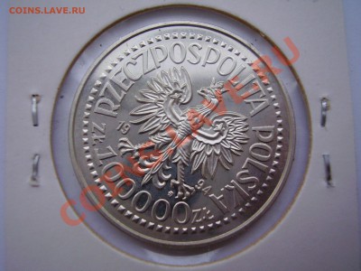 Монеты стран мира - Германия, Польша, Норвегия, Африка и др. - PB160311.JPG