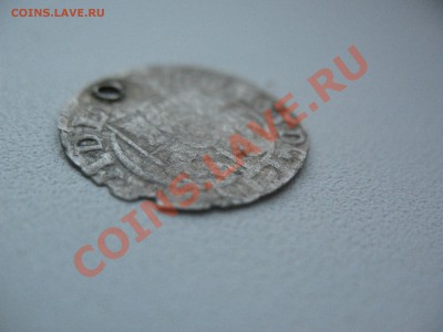 Польский полторак с  дыркой - IMG_0004.JPG