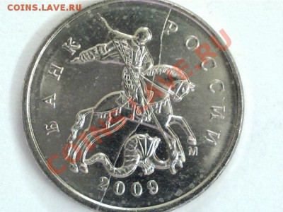 Расколы. - 12121114204920409642