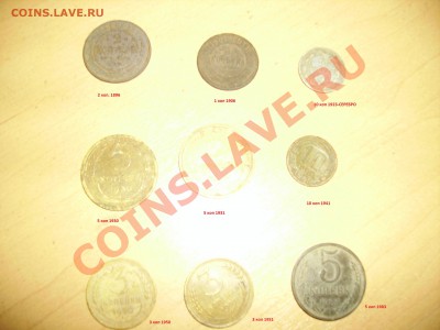 Может кому что нужно??? - PICT0410.JPG