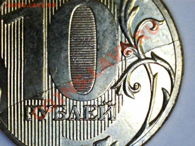 Расколы. - 12121113320417484326