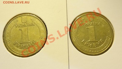 Разные монеты - DSC00380.JPG