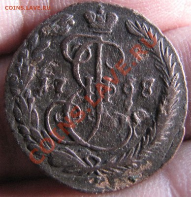 Денга 1768г. - IMG_1329.JPG